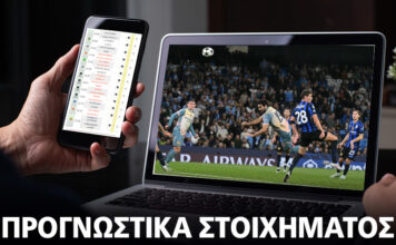 Καυτή πρεμιέρα για ΠΑΟΚ, ντέρμπι από τα παλιά στη Γένοβα