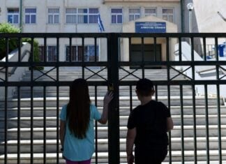 Νέος σχολικός χάρτης: Τι καταργείται και τι ανοίγει σε Έβρο και Ανατολική Μακεδονία και Θράκη
