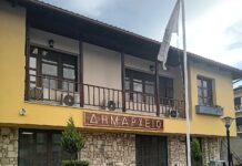 Ξεκίνησαν οι αιτήσεις για 8μηνες προσλήψεις στο Δήμο Σουφλίου – Προθεσμία έως 8 Ιουνίου