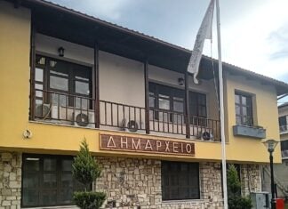 Ξεκίνησαν οι αιτήσεις για 8μηνες προσλήψεις στο Δήμο Σουφλίου – Προθεσμία έως 8 Ιουνίου