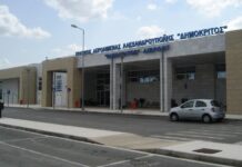 Αλεξανδρούπολη: Αυξάνονται οι αεροπορικές μετακινήσεις – Άνοδος 8,5% στα αεροδρόμια της ΥΠΑ