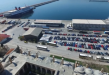 Καβάλα: Συνελήφθη 19χρονος στο λιμάνι με 84,7 γραμμάρια κάνναβης πριν αναχωρήσει για Θάσο