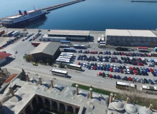 Καβάλα: Συνελήφθη 19χρονος στο λιμάνι με 84,7 γραμμάρια κάνναβης πριν αναχωρήσει για Θάσο