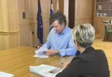 Δήμος Ορεστιάδας: Υπογράφηκε η σύμβαση σύνδεσης φυσικού αερίου για 10 δημοτικά κτίρια