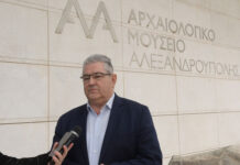 Πρόγραμμα επίσκεψης του Δημήτρη Κουτσούμπα στην Ανατολική Μακεδονία – Θράκη στις 15 Μαΐου