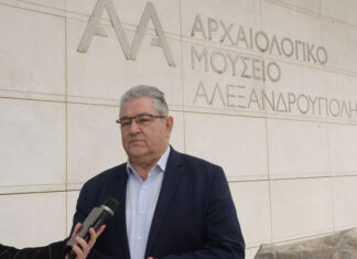 Πρόγραμμα επίσκεψης του Δημήτρη Κουτσούμπα στην Ανατολική Μακεδονία – Θράκη στις 15 Μαΐου