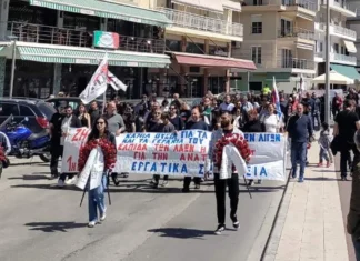Αλεξανδρούπολη: Απεργιακή συγκέντρωση για την Εργατική Πρωτομαγιά στο Δημαρχείο