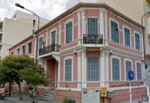 ΣΥΡΙΖΑ Έβρου: Καταγγελία για φασιστικά συνθήματα και επιθέσεις έξω από το Αναγνωστήριο Αλεξανδρούπολης