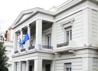 Απάντηση ΥΠΕΞ στην Τουρκία: Η Συνθήκη της Λωζάννης καθορίζει με σαφήνεια τον χαρακτήρα της μειονότητας στη Θράκη ως θρησκευτικής