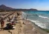 Γενικά αίθριος ο καιρός – Έως 37 βαθμούς η θερμοκρασία, ισχυροί βοριάδες στο Αιγαίο