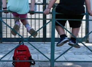 Μέσα στον Μάρτιο οι εγγραφές σε νηπιαγωγεία και δημοτικά για το σχολικό έτος 2026-2027