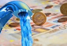 Δήμος Σουφλίου: Διαθέσιμοι οι νέοι λογαριασμοί ύδρευσης για το Τυχερό
