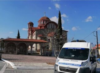 Τα δρομολόγια των Κινητών Αστυνομικών Μονάδων σε Έβρο, Ροδόπη και Ξάνθη από 18 έως 24 Μαΐου