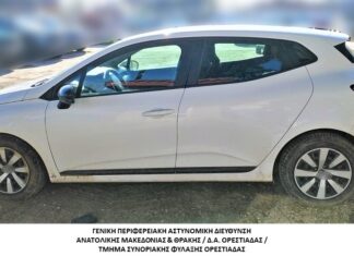 Σύλληψη διακινητή στο Έβρο με 7 μη νόμιμους μετανάστες