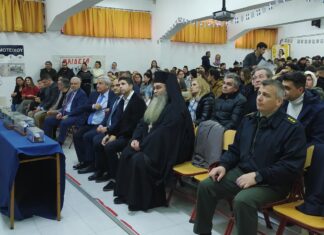 Εορτασμός 70 χρόνων Ιδρύματος Ευγενίδου στο Διδυμότειχο: Η Θράκη στο επίκεντρο