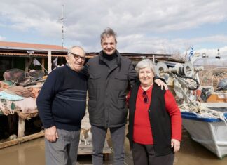 Σύλλογος ΑΙΝΗΣΙΟ ΔΕΛΤΑ: Αμέριστη συμπαράσταση στην κα Άρτεμις