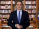 Μητσοτάκης: Έργα 86 εκατ. ευρώ για την αποκατάσταση της Δαδιάς τρία χρόνια μετά τη μεγάλη πυρκαγιά