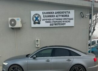 Συνελήφθη διακινητής με τρεις παράνομους μετανάστες στον Έβρο