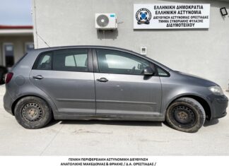 Σύλληψη διακινητή στην Εθνική Οδό Ορμενίου – Αρδανίου με οκτώ παράνομους μετανάστες