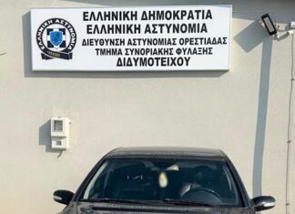 Σύλληψη δύο διακινητών στο Έβρο και τη Ροδόπη – Μετέφεραν συνολικά 16 μη νόμιμους μετανάστες