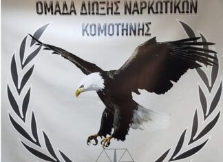 Θεσσαλονίκη: Κατασχέθηκαν πάνω από 11 κιλά συνθετικού κανναβινοειδούς – Σύλληψη αλλοδαπού για διακίνηση