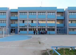 Εκπαιδευτικοί Έβρου: Κινητοποίηση στην Κομοτηνή για τις πειθαρχικές διώξεις στο 1ο ΓΕΛ Αλεξανδρούπολης