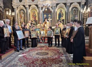 Αλεξανδρούπολη: Με λαμπρότητα ο εορτασμός της Κυριακής της Ορθοδοξίας στον Άγιο Νικόλαο