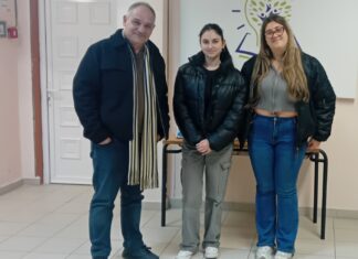 Μαθήτριες του Λυκείου Τυχερού ενημερώθηκαν για το Τμήμα Ανθρωπιστικών Σπουδών του ΔΠΘ
