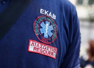 Ξεκίνησε η υποβολή αιτήσεων για τις θέσεις Διασωστών στο ΕΚΑΒ Θράκης – Προκήρυξη ΑΣΕΠ 2Κ/2026