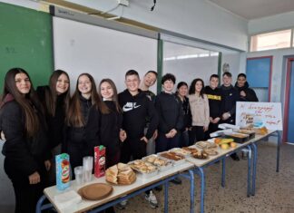 Δεύτερο Γυμνάσιο Διδυμοτείχου: Βιωματική δράση για τη διατροφή στο Βυζάντιο