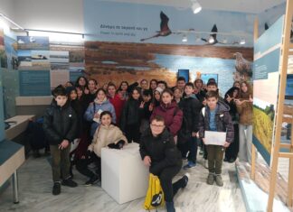 Εκπαιδευτική επίσκεψη της Α’ Γυμνασίου Άνθειας στο Δέλτα Έβρου