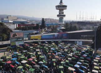 Αγροτικοί Σύλλογοι Βορείου Έβρου: Συμμετοχή στο αγροτικό συλλαλητήριο της Agrotica στη Θεσσαλονίκη