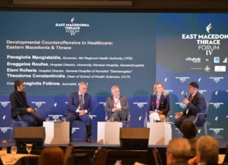 Υγεία στη Θράκη: Επενδύσεις, νέες θέσεις και ενίσχυση της τηλεϊατρικής στο επίκεντρο