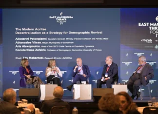 Πώς θα αντιμετωπιστεί ο «δημογραφικός χειμώνας» στη Θράκη – Ρόλος επιδομάτων και περιφερειακής ανάπτυξης