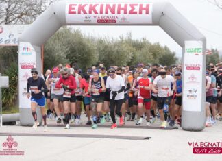 Περισσότεροι από 1.500 δρομείς στο 7ο VIA EGNATIA RUN 2026 στην Αλεξανδρούπολη