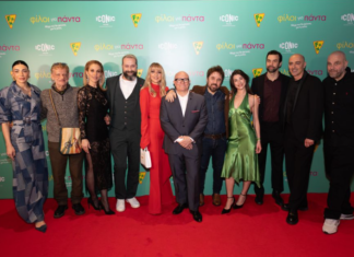 Pizza Fan: Μοναδικός χορηγός στην Avant Premiere της ταινίας «Φίλοι για Πάντα»