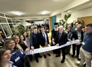 Εγκαινιάστηκε το EMERGE Hub στο Δημοκρίτειο Πανεπιστήμιο Θράκης