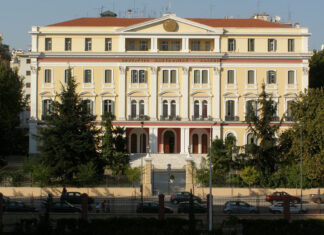 Δυναμική ελληνική αποστολή στο Βελιγράδι: Δεύτερο βήμα εξωστρέφειας στα Βαλκάνια