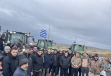 Αιχμηρή ανακοίνωση του Αγροτικού & Κτηνοτροφικού Συλλόγου Αλεξανδρούπολης για το ΥΠΑΑΤ