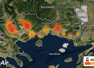 Ατμοσφαιρική ρύπανση στη Θράκη: Κομοτηνή, Αλεξανδρούπολη και Ξάνθη στην «κόκκινη» ζώνη συναγερμού