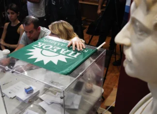 ΠΑΣΟΚ: Όλα τα ονόματα και οι σταυροί στη νέα Κεντρική Επιτροπή – Πρώτος ο Λευτέρης Καρχιμάκης