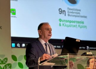 Χρήστος Κέλλας: Η φυτοπροστασία αποτελεί ασπίδα για την αγροτική παραγωγή και τη βιωσιμότητα της ελληνικής γεωργίας