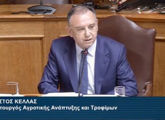Χρ. Κέλλας στη Βουλή: Επιδοτήσεις καυσίμων και έκτακτες ενισχύσεις για στήριξη των αγροτών