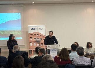 Ενημερωτική Ημερίδα στην Αλεξανδρούπολη για το OpenBusiness και την Αδειοδότηση Οικονομικών Δραστηριοτήτων