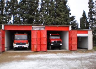 Δωρεά τραπεζαρίας στο Πυροσβεστικό Κλιμάκιο Σαπών από εταιρεία του ομίλου Εβροφάρμα