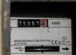ΔΕΔΔΗΕ: Σε ισχύ από 1η Απριλίου το θερινό ωράριο μειωμένου τιμολογίου ρεύματος