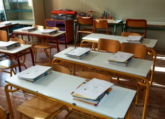 Ξεκίνησε η υποβολή ηλεκτρονικών αιτήσεων για Πρότυπα, Πειραματικά και Ωνάσεια Σχολεία