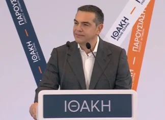 Αλέξης Τσίπρας από την Αλεξανδρούπολη: «Η επόμενη μέρα δεν θα έρθει από μόνη της, θα τη χτίσουμε μαζί»