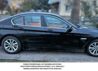 Σύλληψη διακινητή στην Εγνατία Ξάνθης – Καβάλας: Μετέφερε τρεις παράτυπους μετανάστες