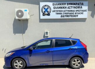 Έβρος: Δύο συλλήψεις διακινητών για μεταφορά 17 μεταναστών σε δύο περιστατικά
